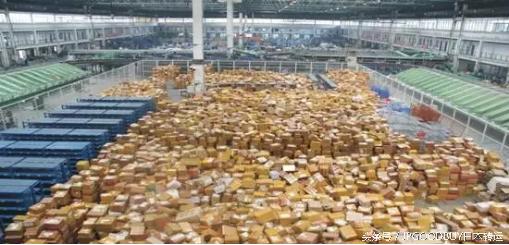 JPGOODBUY揭秘海淘包裹海关查验流程