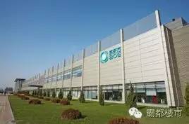 2021年京东方武汉健康产业园项目,京东方健康园