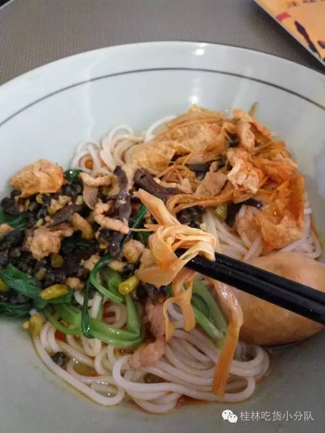 爱民螺蛳粉真有这么好吃吗,爱民干捞粉