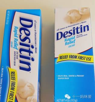 预防婴儿尿布疹的方法,关爱儿童远离细菌