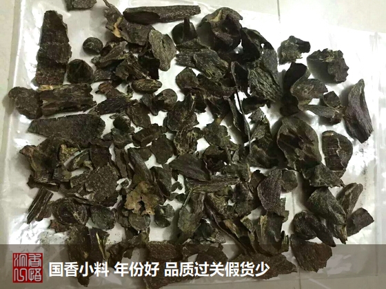 沉香初学者,沉香入门料