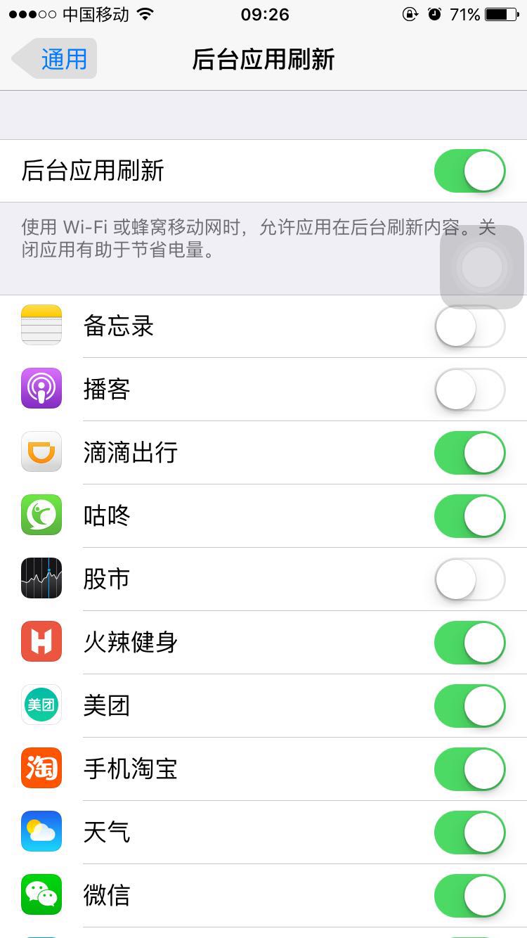 新iphone出来手机会变卡,iphone一出新旧手机就卡