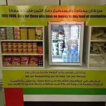 airpods迪拜版,airpods迪拜免税店