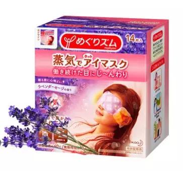 十大日本畅销产品,2023日本最新热销产品排行榜