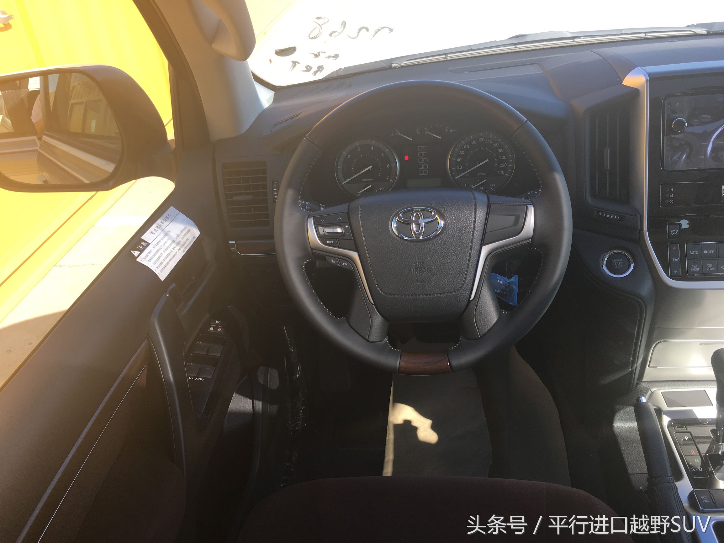 兰德酷路泽和路虎卫士110哪个好,兰德酷路泽2024款越野测试