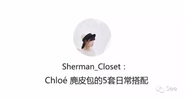 秋冬必买单品,购买前必看的100个商品