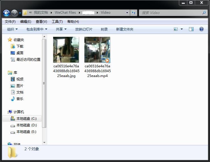 微信电脑版小视频保存,微信电脑版小视频