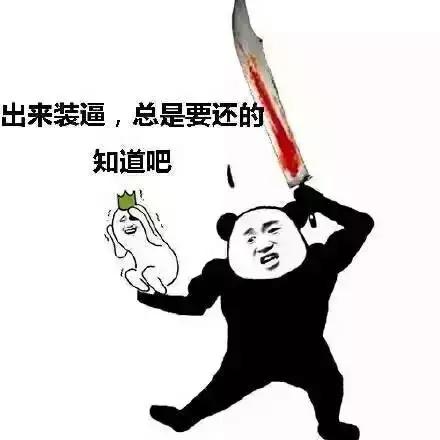 万能的淘宝都可以买啥,万能的淘宝