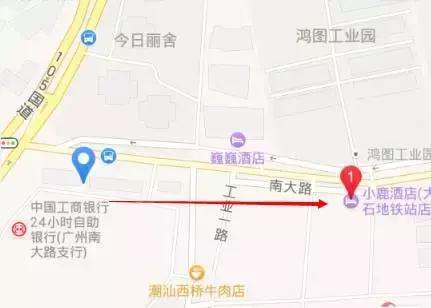 番禺大石客运站,番禺大石出行