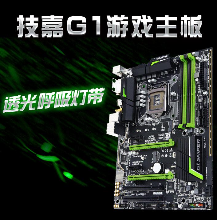 电脑配置diy软件,2000左右diy电脑配置单