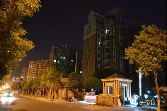 合肥亮灯,合肥亮灯视频