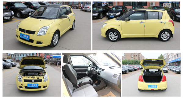 二手车推荐三万好开不容易坏,长安之星华瑞源二手车