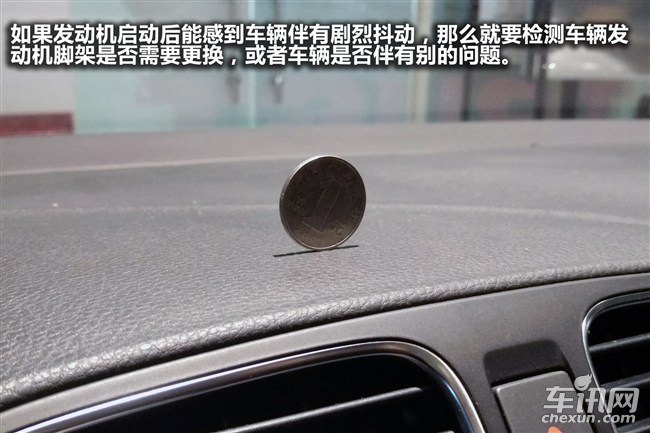 高尔夫61.6l自动舒适型怎么样,高尔夫6手动挡手感