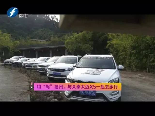 众泰大迈x5没空调,众泰大迈x5没油方向没有助力