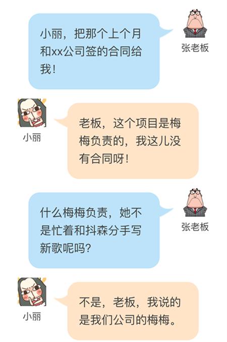 原件丢了只有扫描件有效吗,合同原件扫描怎么操作