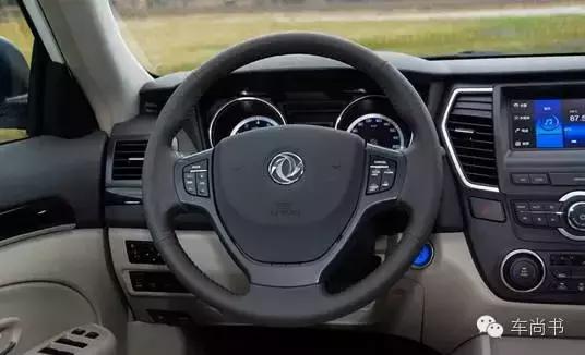 试驾东风风神a60,新车完全手册东风风神a60完整版