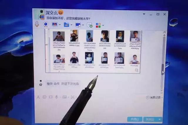 持证照片被泄露,单独身份证照片被泄露