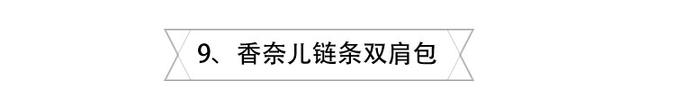 古驰哪款包包最受欢迎,最受欢迎包包品牌