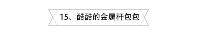 古驰哪款包包最受欢迎,最受欢迎包包品牌