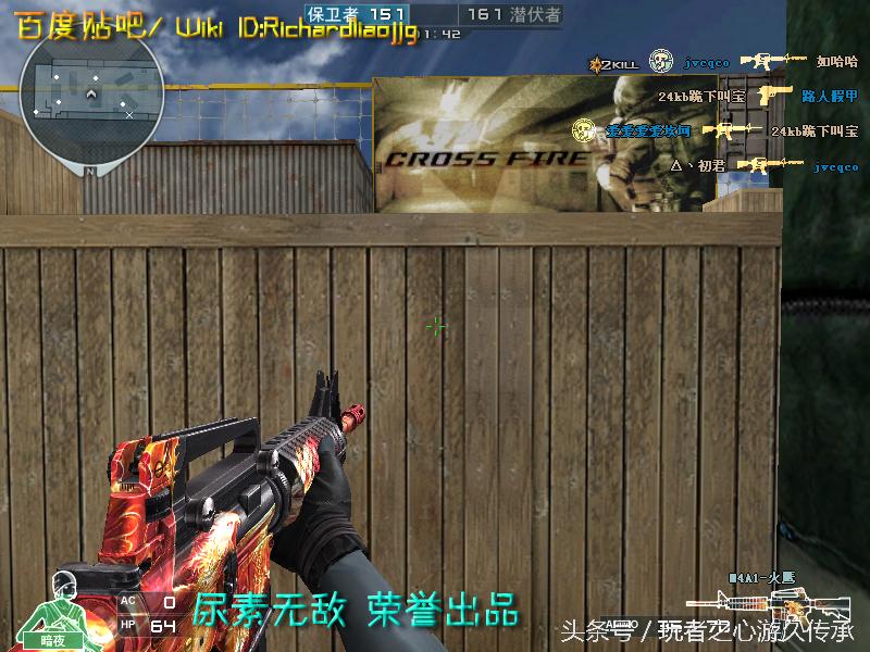 全服最稀有武器排名,全服最稀有的四款套装和平精英