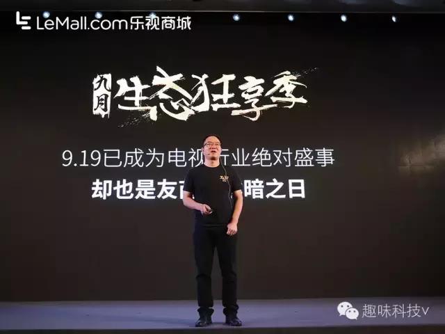 天空飘来十个亿，你说到底要不要