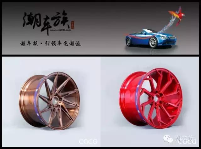 逆天一招，让你爱车美到逆天！