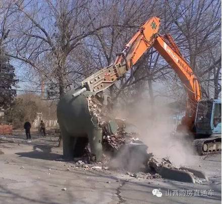 迎泽公园以前儿童乐园的大象滑梯,迎泽公园滑梯大象