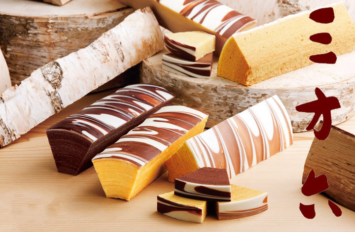 10款糕点经典又美味你会喜欢哪款,高级感点心礼盒