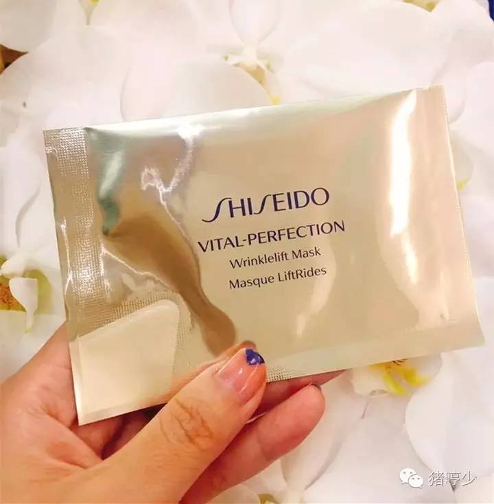 眼周护理珍萃眼膜,眼周保养护肤品