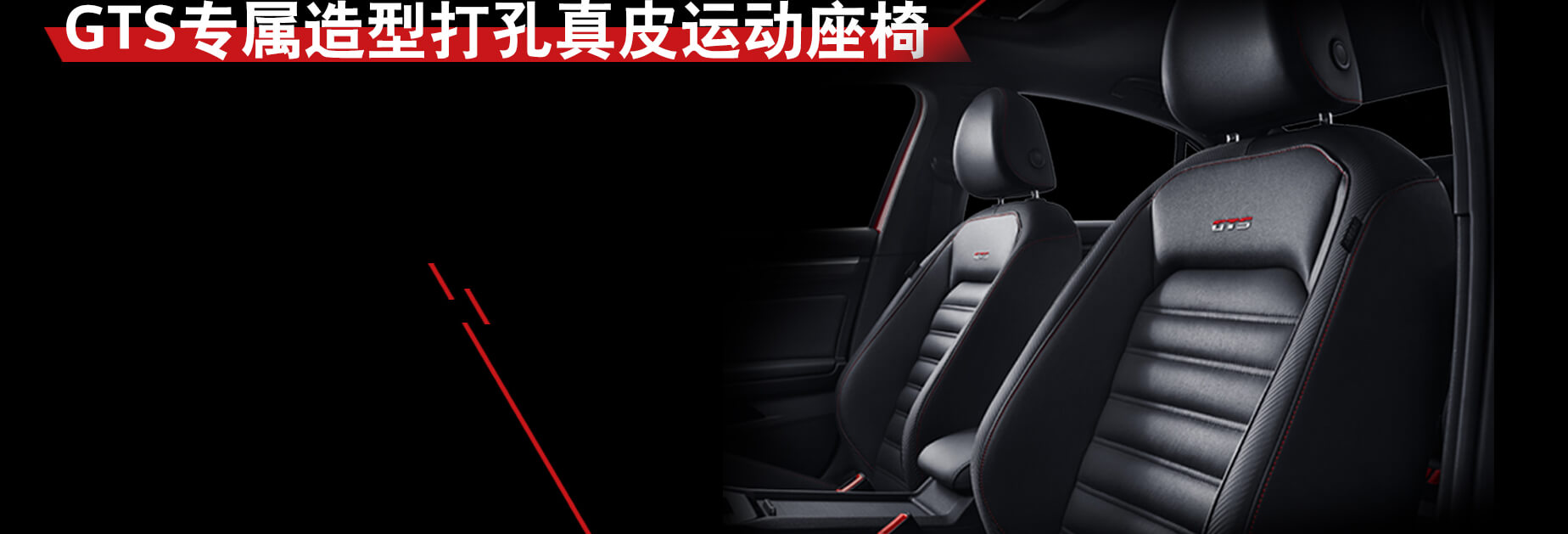 凌渡颜值,凌渡颜值王