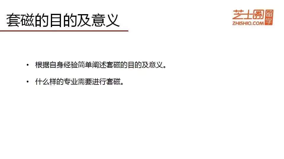 教练我想学拳击,教练我想学数学