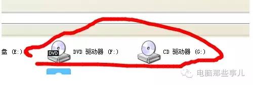 如何刻录老光盘保存文件,用电脑刻录光盘的方法和步骤
