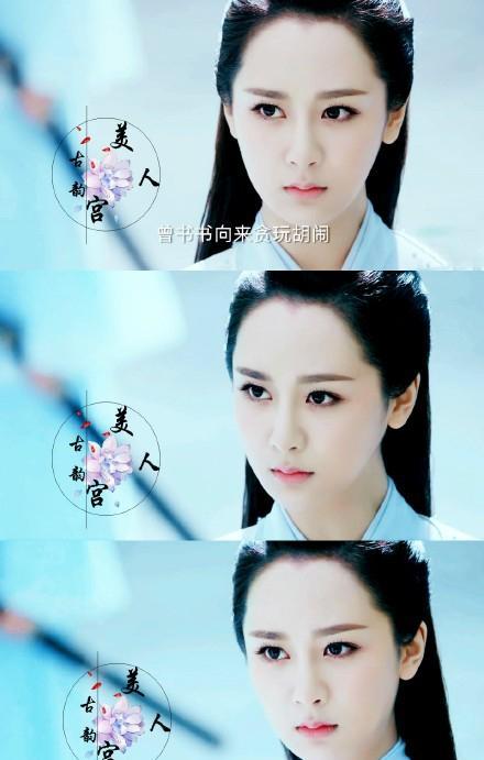 杨紫打玻尿酸,杨紫下嘴唇是不是玻尿酸打太多