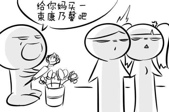 七夕拆散情侣攻略,拆散情侣的成功方法