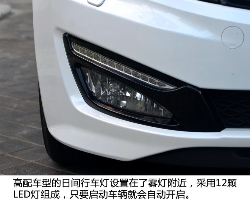 二手起亚k5和索纳塔8怎么选,12年二手起亚k5值得入手吗