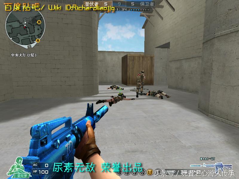 全服最稀有枪械,cf全服最稀有武器