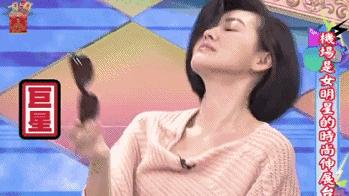 拍照丑出的翔,都是选衣服时脑子里进的水!成都9大商场秋装推荐