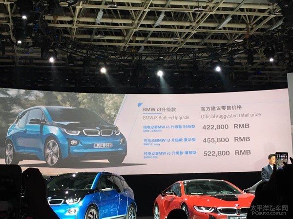 成都车展15款精品新车实拍,成都车展十大必看车型