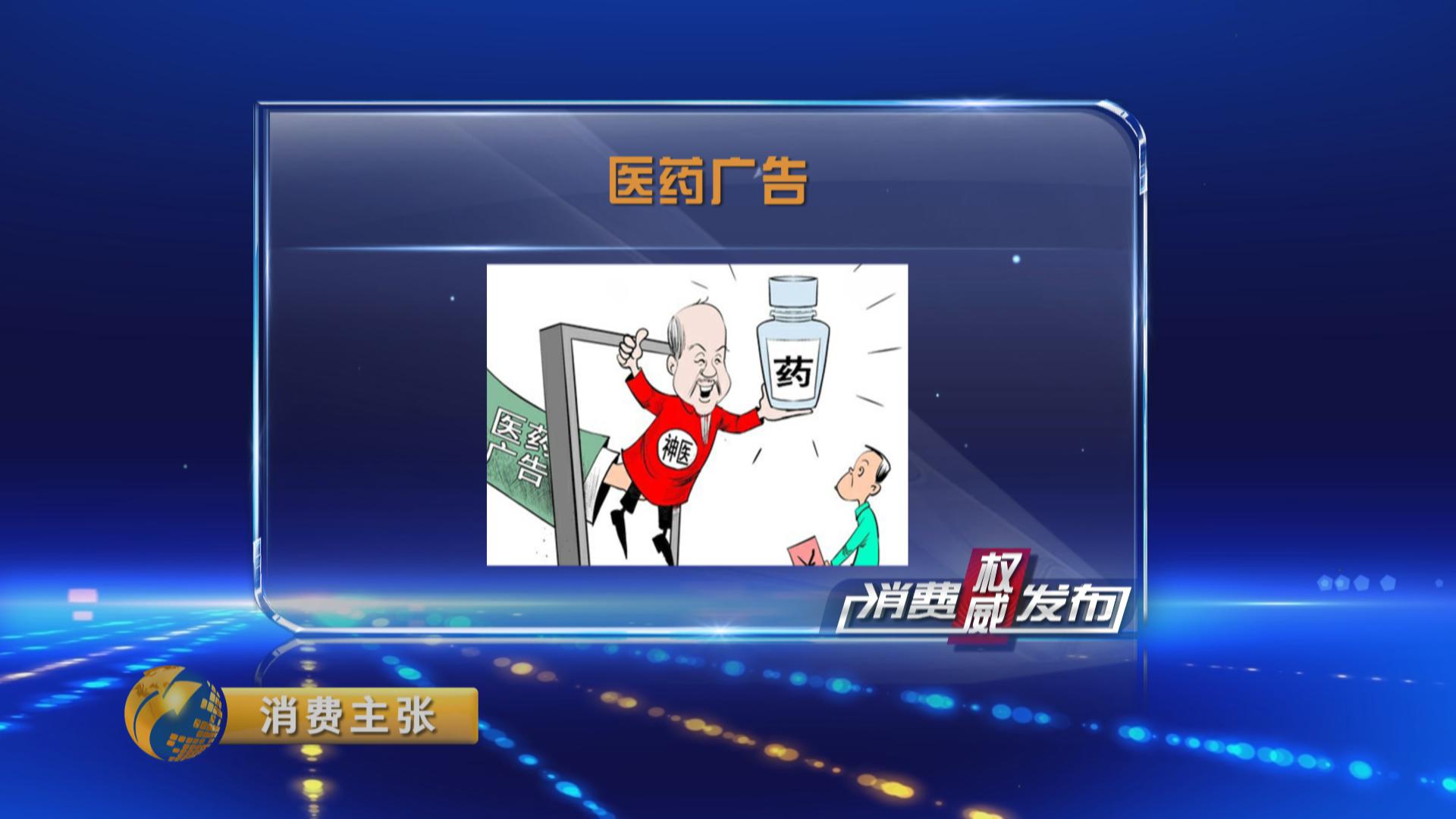 思加图和沙驰鞋子,皮鞋不合格