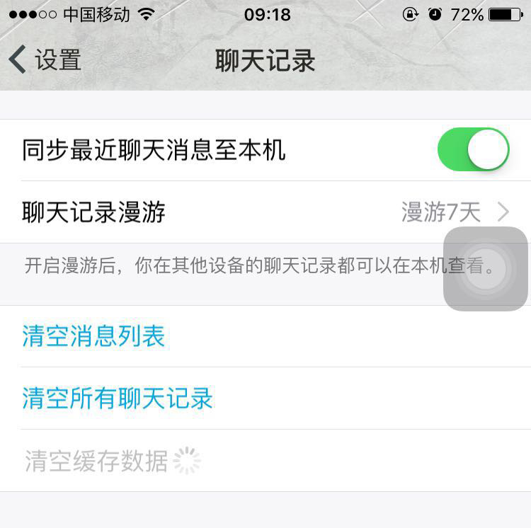 新iphone出来手机会变卡,iphone一出新旧手机就卡