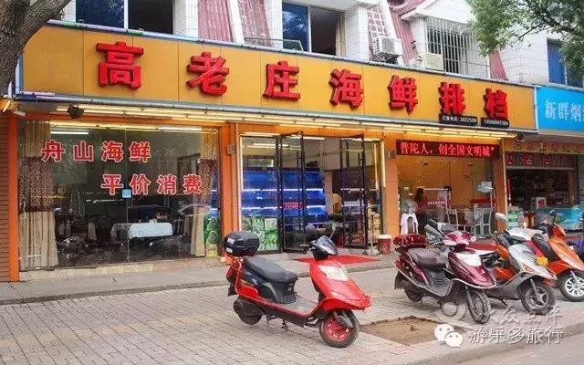 朱家尖自驾游攻略2日游国庆,普陀山朱家尖二日自驾游攻略