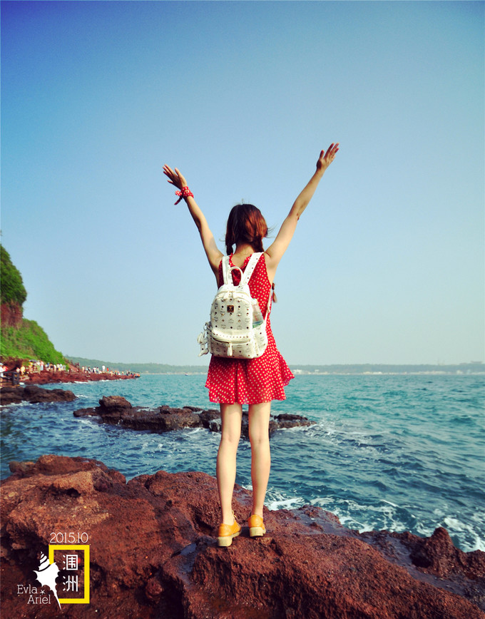 涠洲岛的浪漫旅行,和你去浪漫的涠洲岛