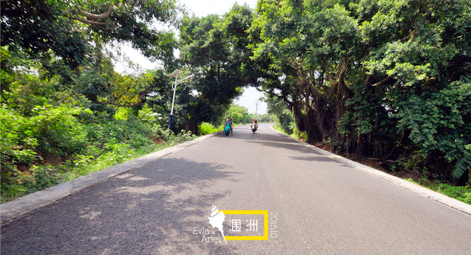 涠洲岛的浪漫旅行,和你去浪漫的涠洲岛