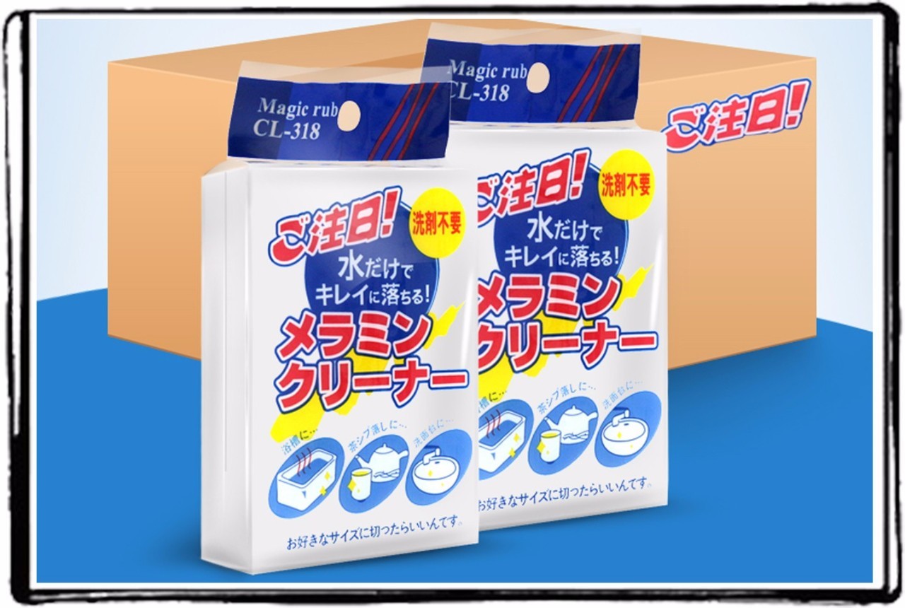 平民价好物推荐,妖艳好物推荐