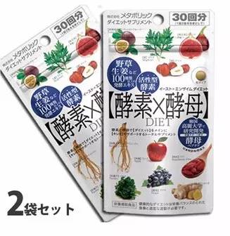 去日本你会看到什么,去日本一定要当心四大陷阱