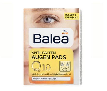 黑眼圈眼霜推荐学生党平价,拼多多眼霜学生党平价推荐