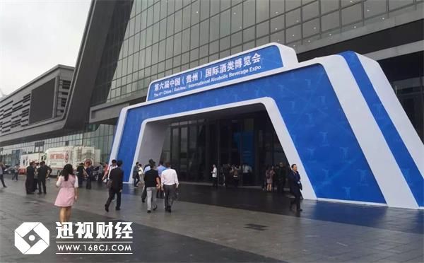 2016.9.9|要素市场新动态：港交所与山东省共推大宗发展