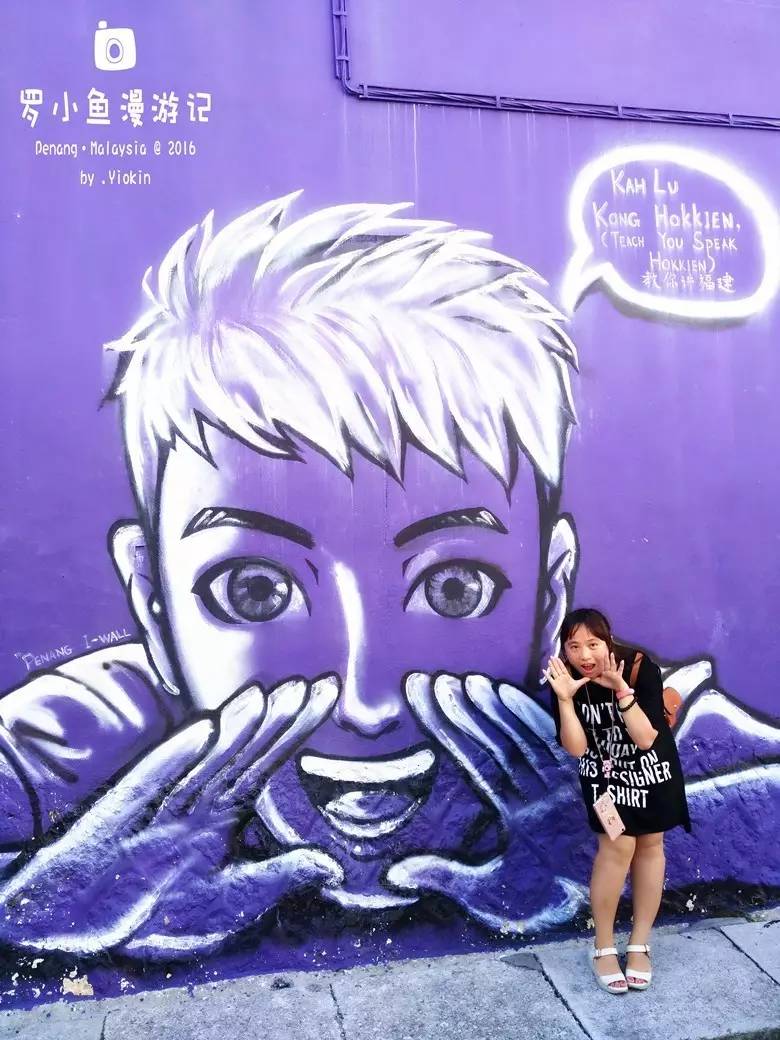 《爱上一座城》,因为一部剧爱上一座城