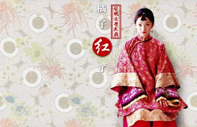 龙凤褂和秀禾服区别婚纱照,秀禾服和龙凤褂婚纱