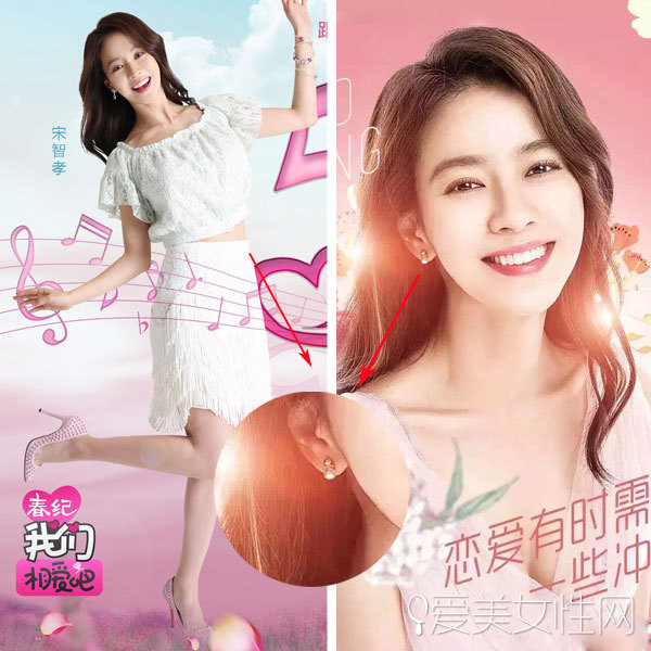 欧尼戴过的耳环,欧尼花朵耳环